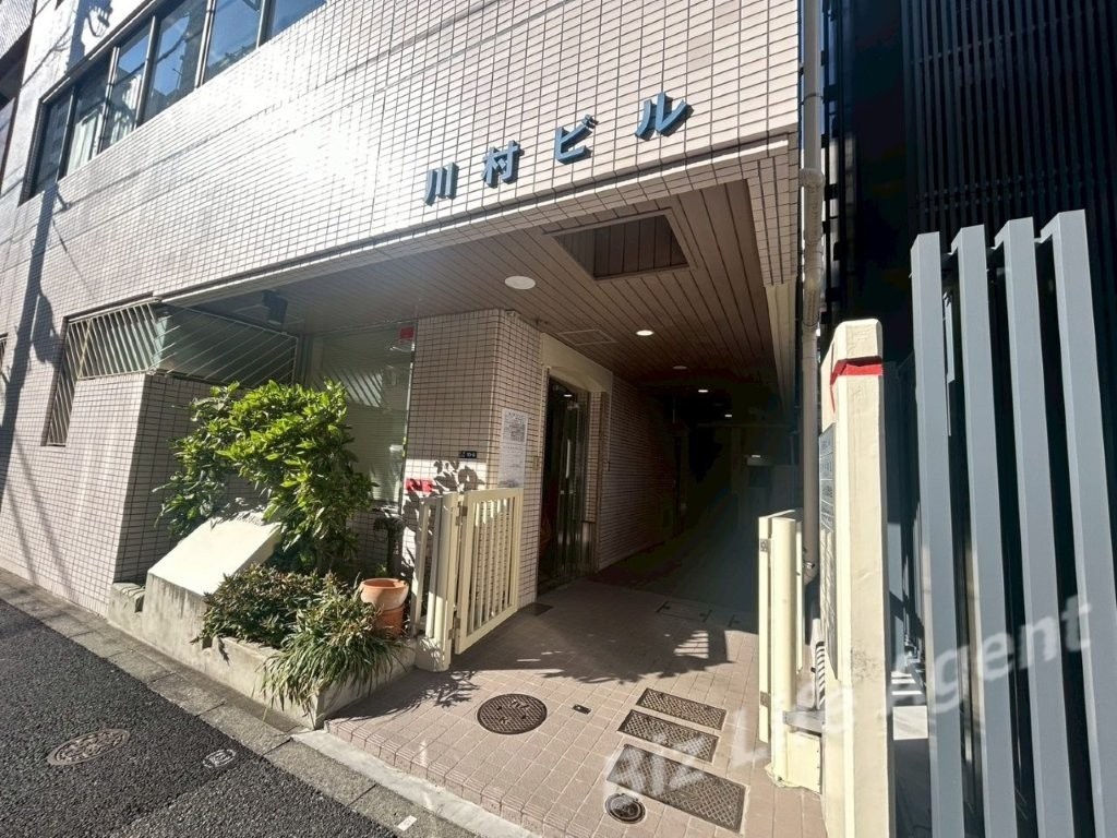 川村ビルの内装写真